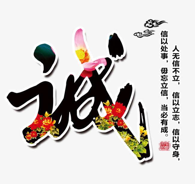 高邑要账公司