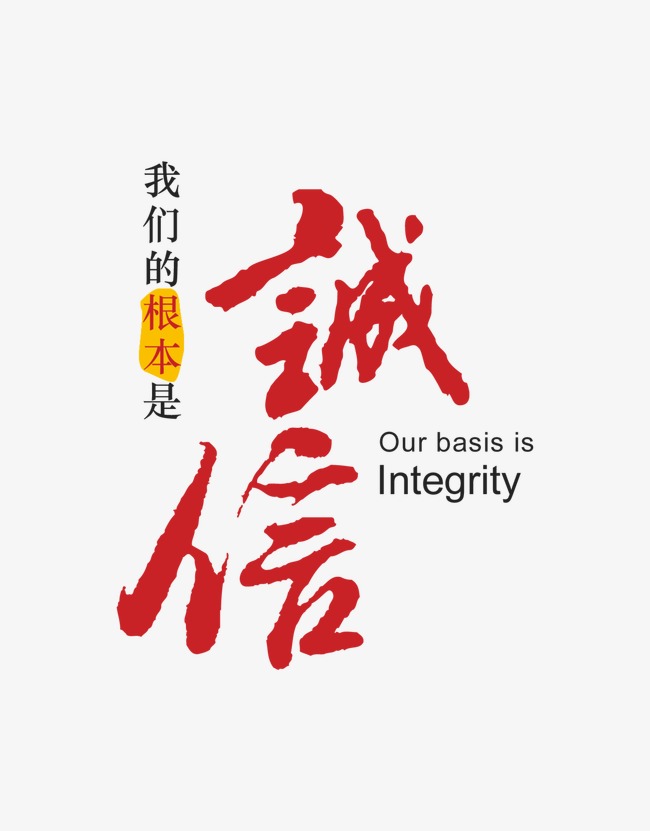 高邑收账公司